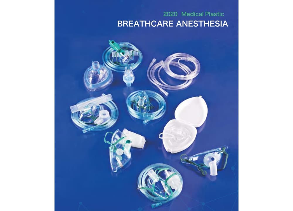 Anesthesia Product Set